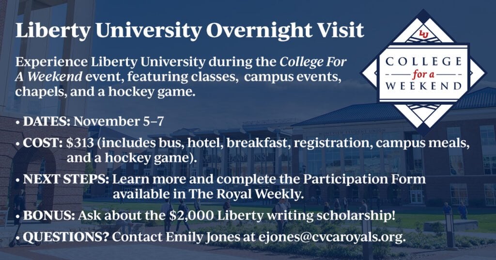Liberty University Screen