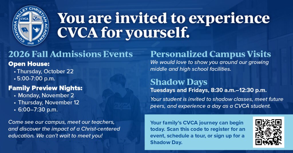 Admissions Events Screen